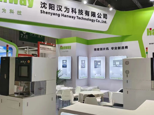 竞争可以让激光划片机厂家员工成就好的自己