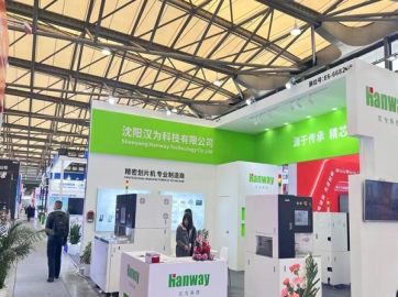 国产划片机918博天堂科技在第七个全国科技工作者日向各行各业的科技工作者们致敬