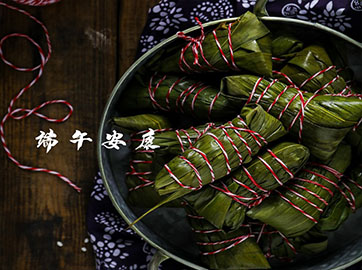 端午节将至国产划片机厂家918博天堂愿你心怀鸿鹄之志龙舟破浪粽横四海 